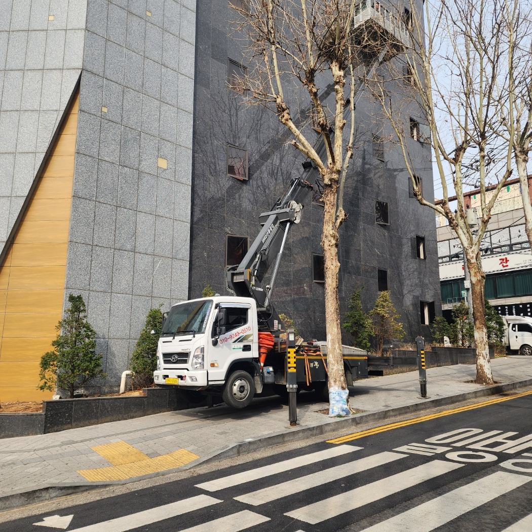 당진 자재 양중 스카이차 작업