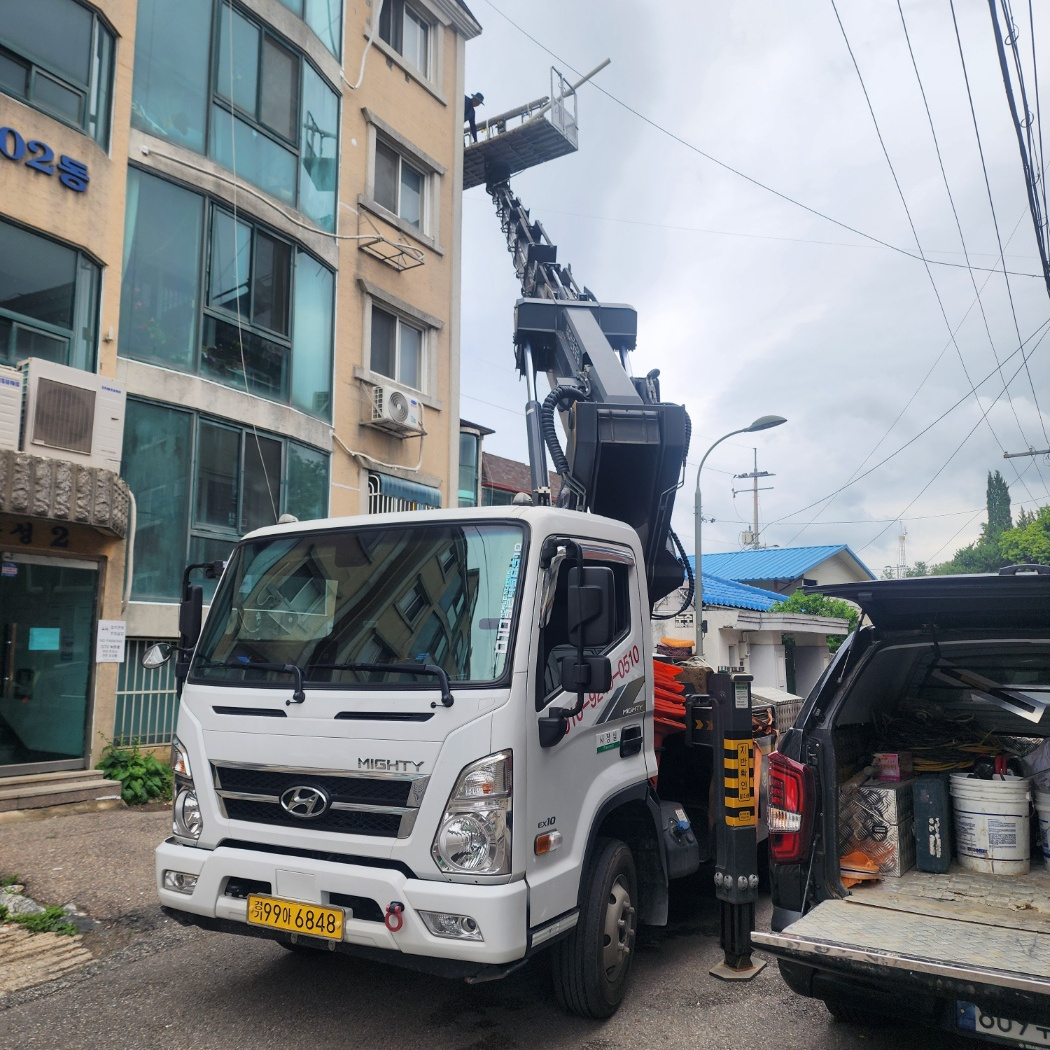 서천 가로수 전지 스카이차 작업