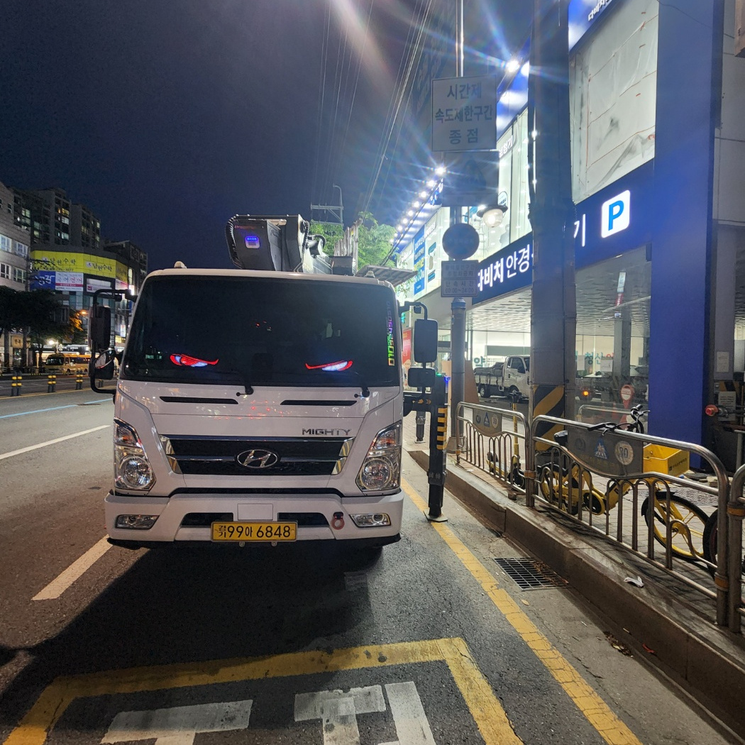 논산 반월동 CCTV 설치 스카이차 작업