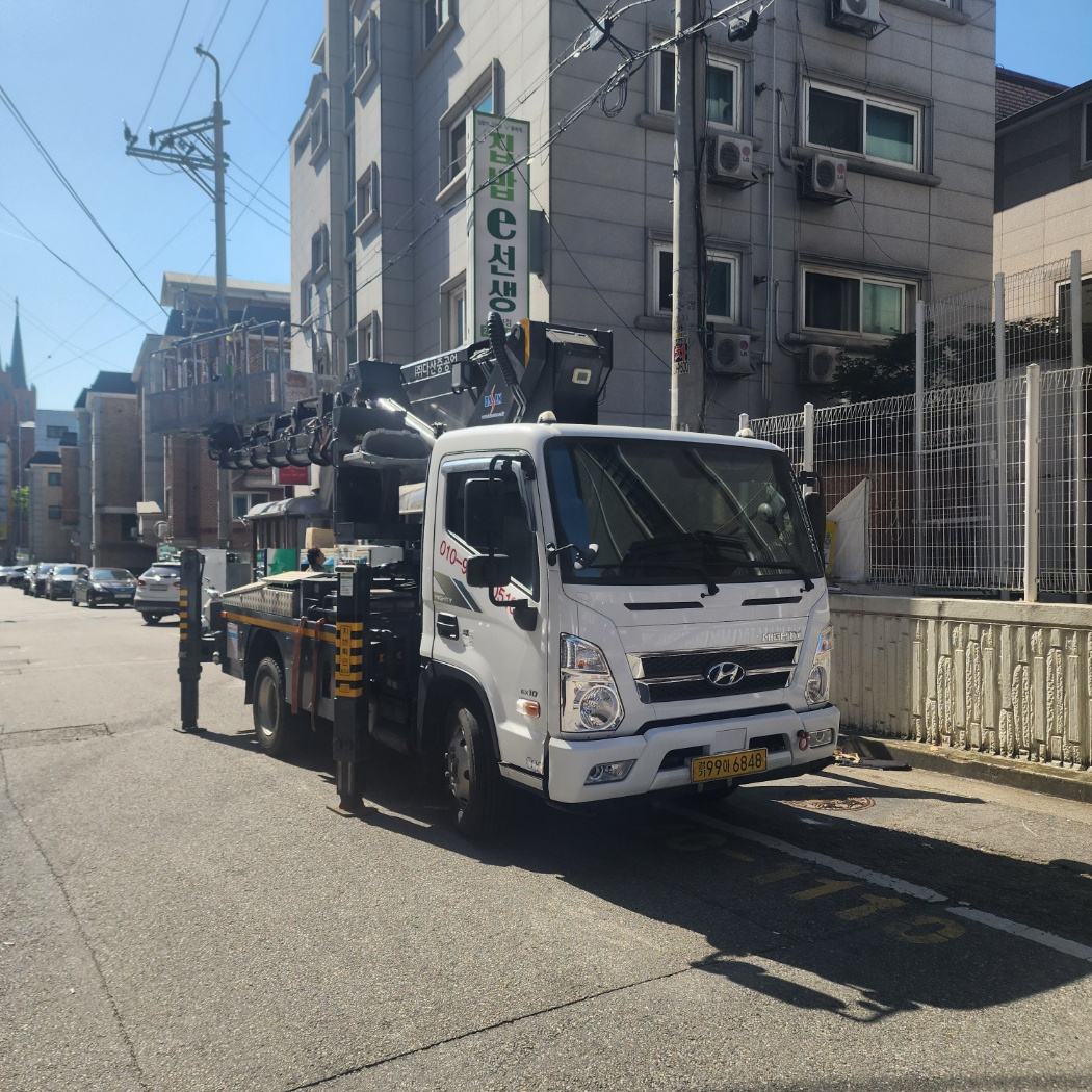 충청 가로수 전지 스카이차 작업