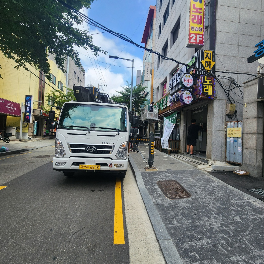 부여 실외기 양중 스카이차 작업