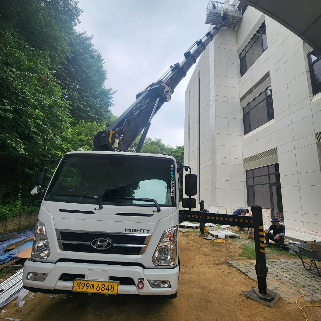 서산 자재 양중 스카이차 작업