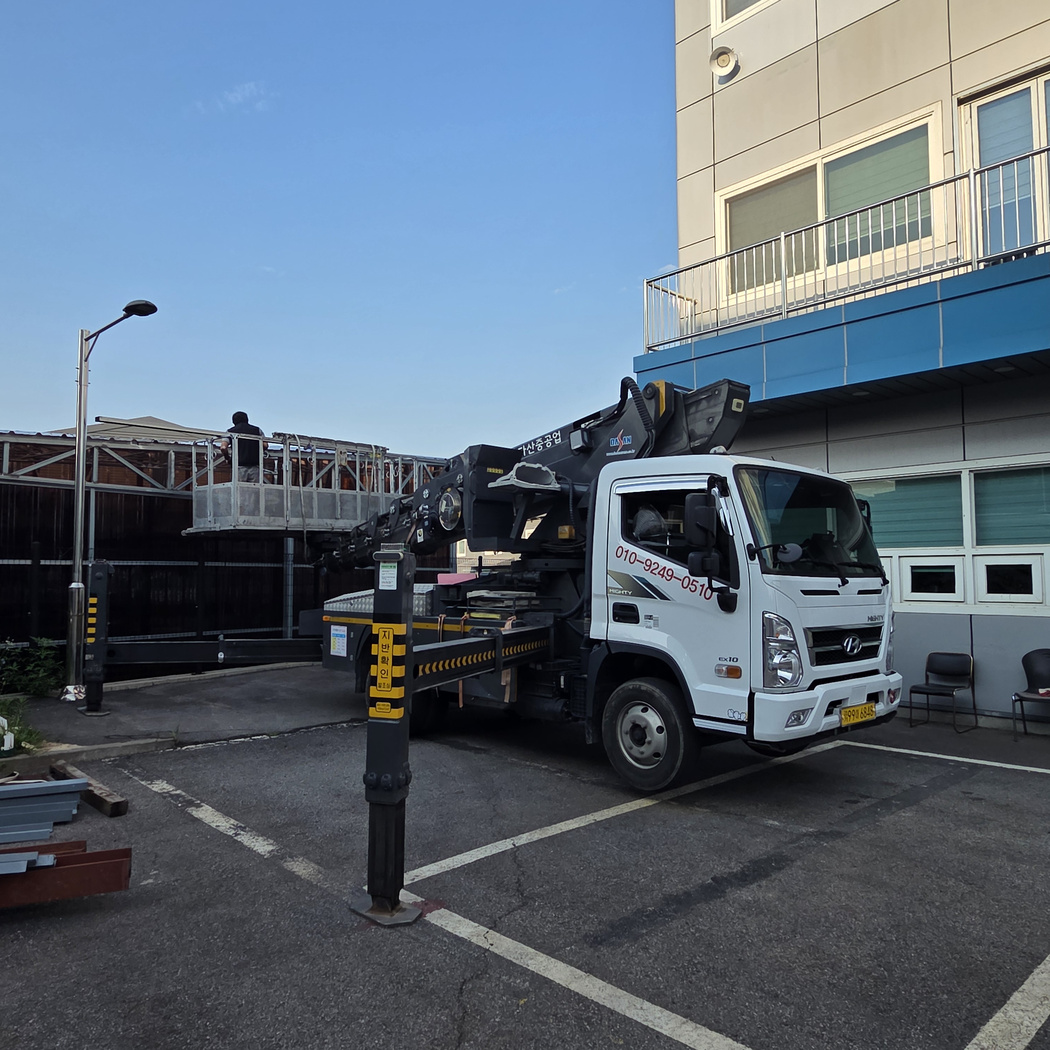 대전 중구 가로수 전지 스카이차 작업