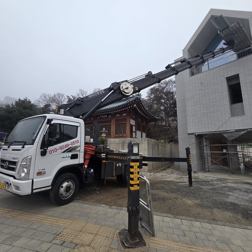 천안 간판 LED 스카이차 작업